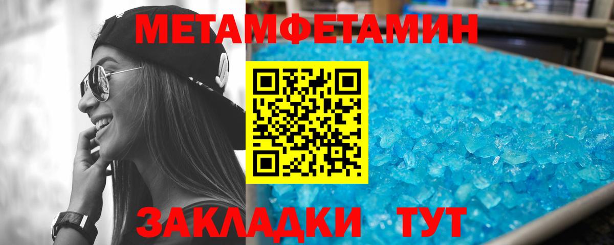АМФ Premium  АМФ  Тосно  Вход с VPN 