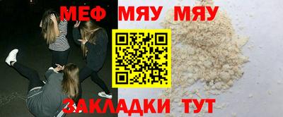 кокаин премиум Бузулук