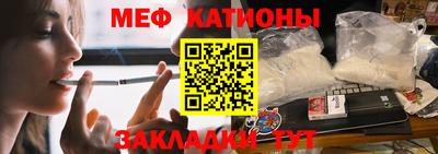 кокаин премиум Бузулук