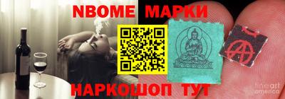 кокаин премиум Бузулук