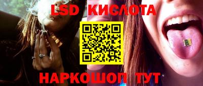 кокаин премиум Бузулук