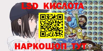кокаин премиум Бузулук