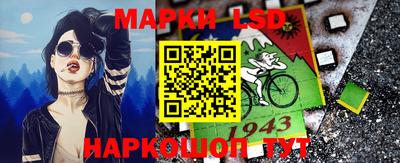 соль курить ск Будённовск
