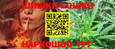 соль курить ск Будённовск