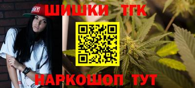 кокаин премиум Бузулук