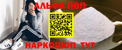 кокаин премиум Бузулук
