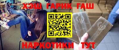 кокаин премиум Бузулук